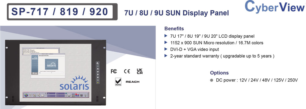Banner CyberView 7U 17inch Sunlight Readable Display Panel (SP-717)