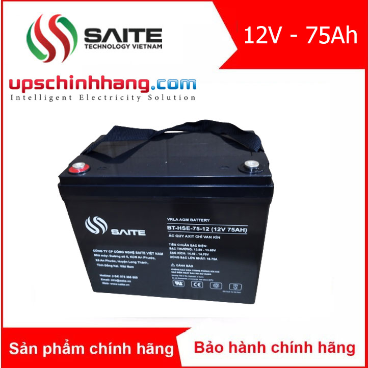 Bình ắc quy kín khí SAITE 12V - 75Ah (BT-HSE-75-12)