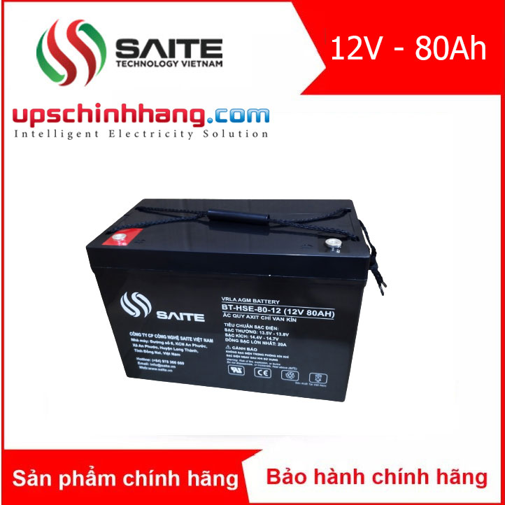 Bình ắc quy kín khí SAITE 12V - 80Ah (BT-HSE-80-12)