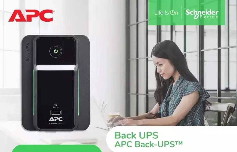 APC Back-UPS Easy BVX Series