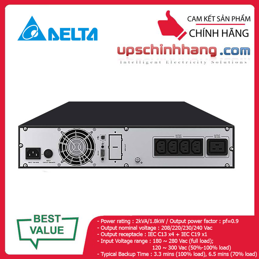 UPS Delta RT-2K Gen3 (UPA202R2RX0B035) Standard Runtime