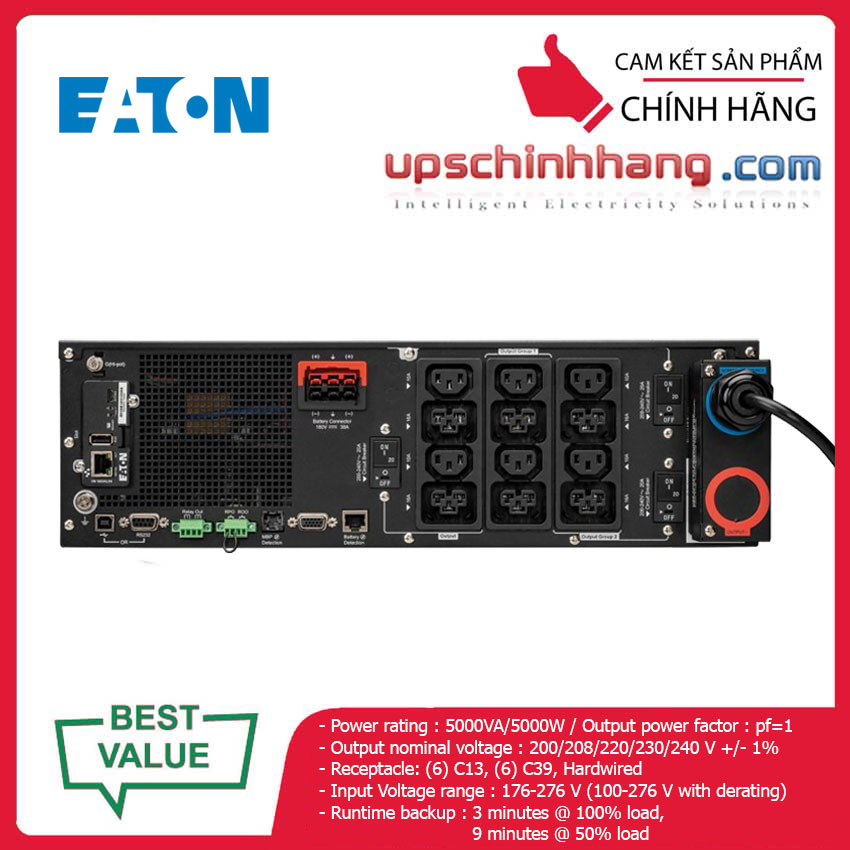 UPS EATON 9PX5KIRTNG2 5000VA/5000W